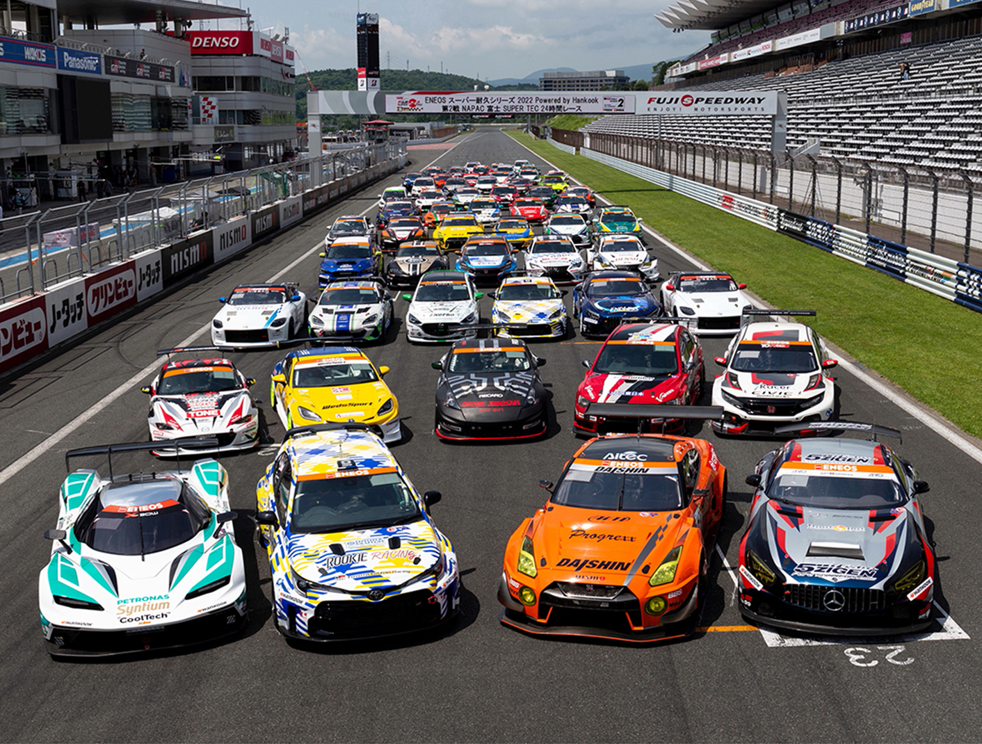 ＥＮＥＯＳ スーパー耐久シリーズ2022 Powered by Hankook第2戦 富士24時間大会でHELM MOTORSPORTSが総合優勝！