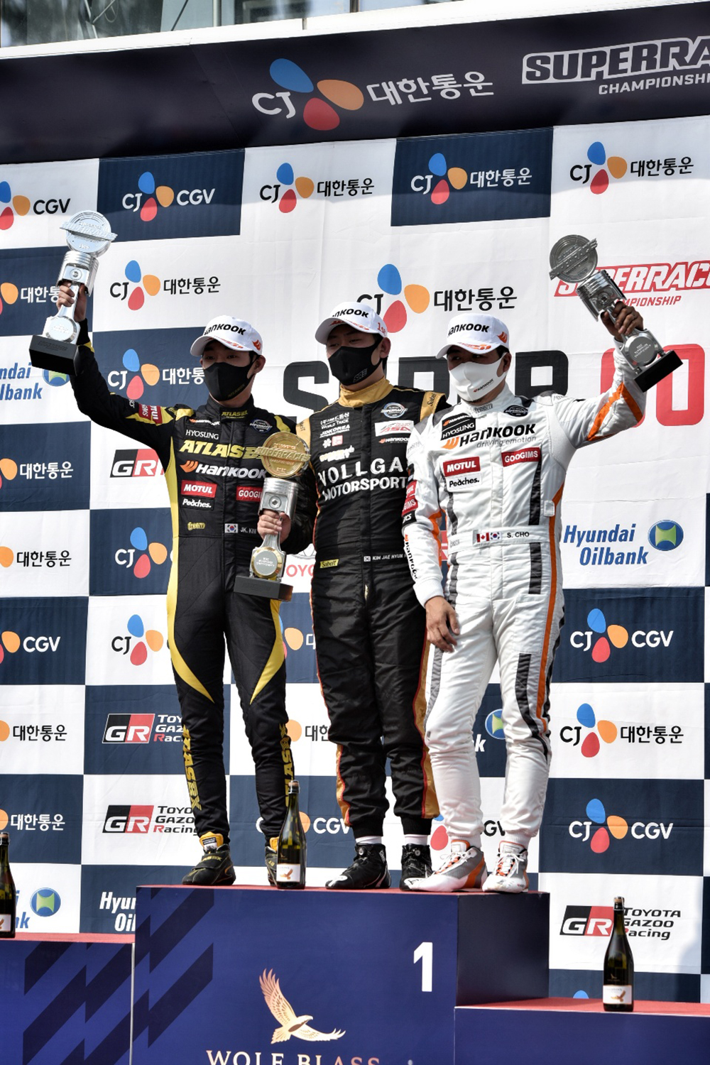 CJ슈퍼레이스2020시즌3라운드시상식